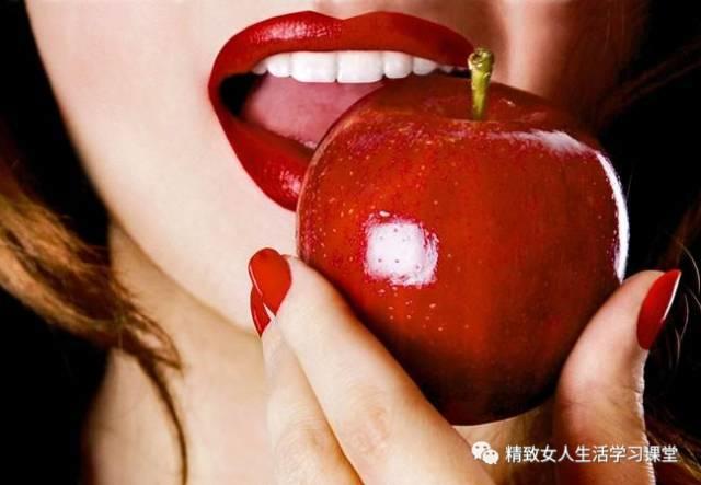 小苹果大作用，女人最好每天都吃一个插图1